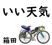 856615738