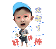 85661578