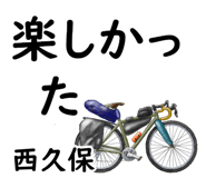 856615889