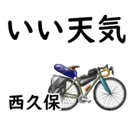 856615898