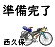 856615911