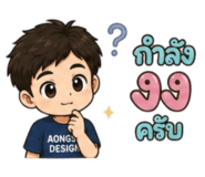 856616677