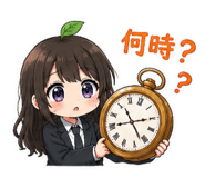 856617738