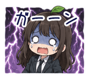 856617751
