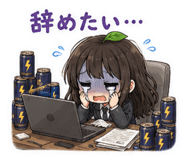 856617754