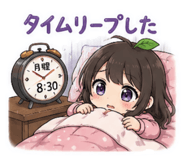 856617758