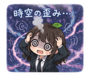 856617759