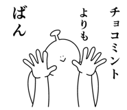 856618212
