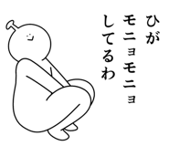 856618515