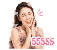 856619645