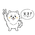 856619968