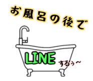 856620243