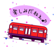 856620244