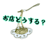 856620245