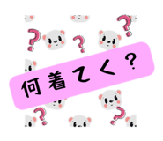 856620248