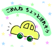856620249
