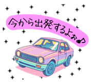 856620259