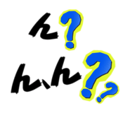 856620262