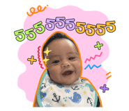 856620475