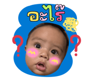 856620476