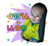 856620478