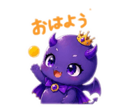 856620641
