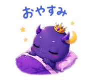 856620642