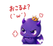 856620645