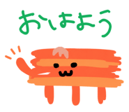 856620681