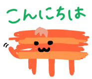 856620682