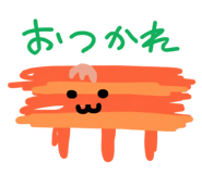 856620684