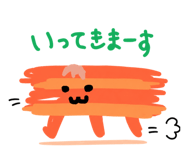 856620686