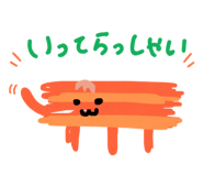 856620687
