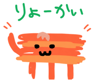 856620693