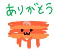 856620696