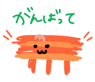 856620699
