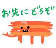 856620701