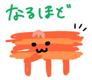 856620702