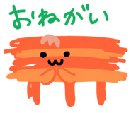 856620703