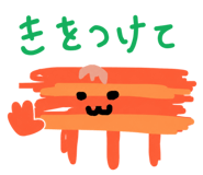 856620704