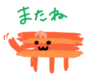 856620705