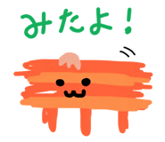 856620706