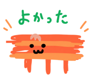 856620707