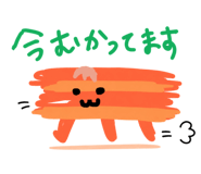 856620708