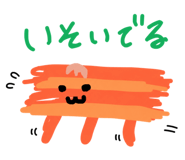856620711