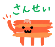 856620712