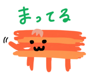 856620713