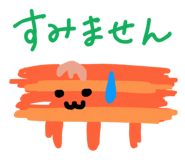 856620714