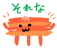 856620718