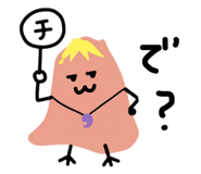 856620797